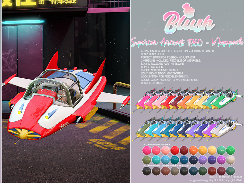 BLUSH - Supercar Spaceship 1960 - Gacha
